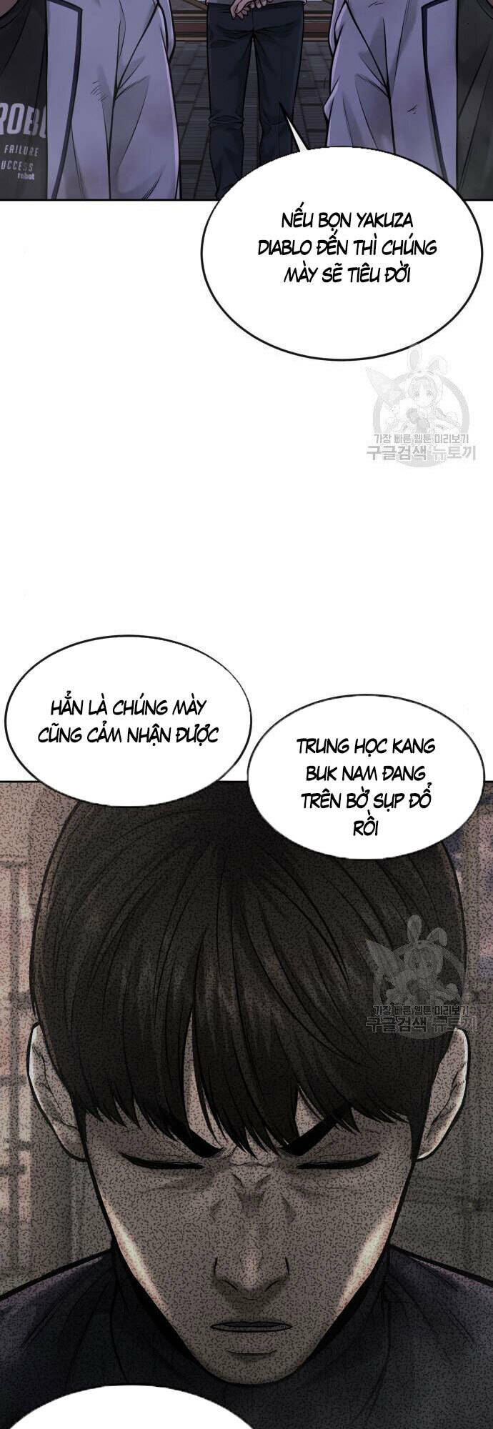 Nhiệm Vụ Tối Thượng Chapter 55 - Trang 2