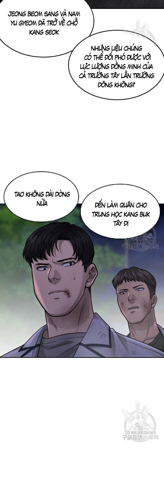 Nhiệm Vụ Tối Thượng Chapter 55 - Trang 2