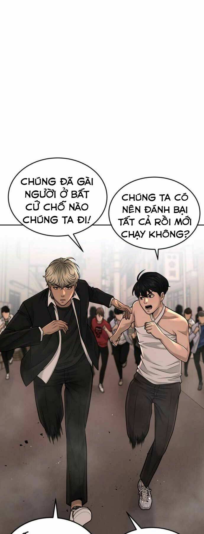 Nhiệm Vụ Tối Thượng Chapter 46 - Trang 2