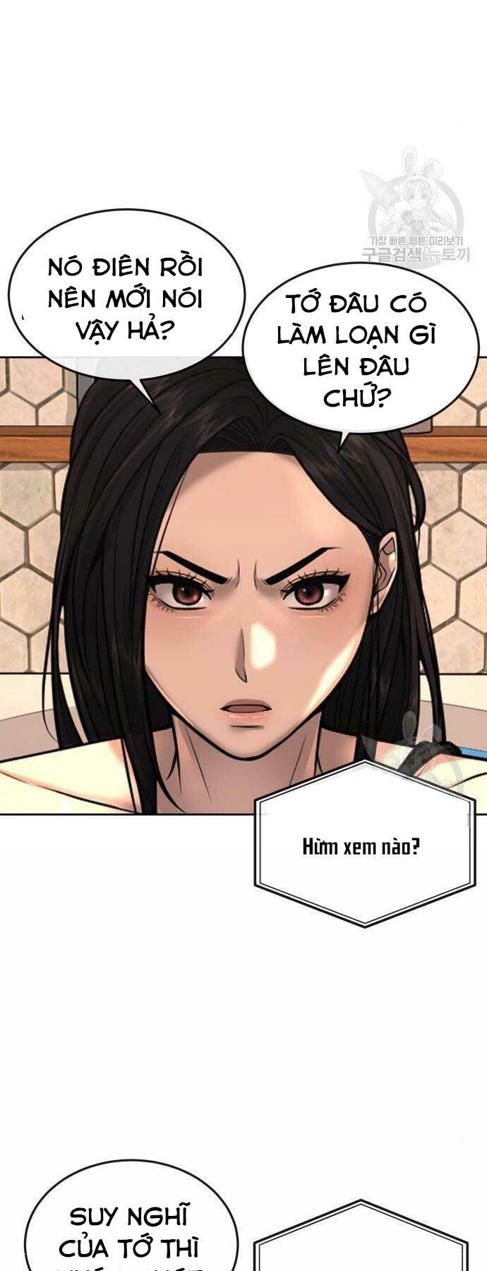 Nhiệm Vụ Tối Thượng Chapter 44 - Trang 2