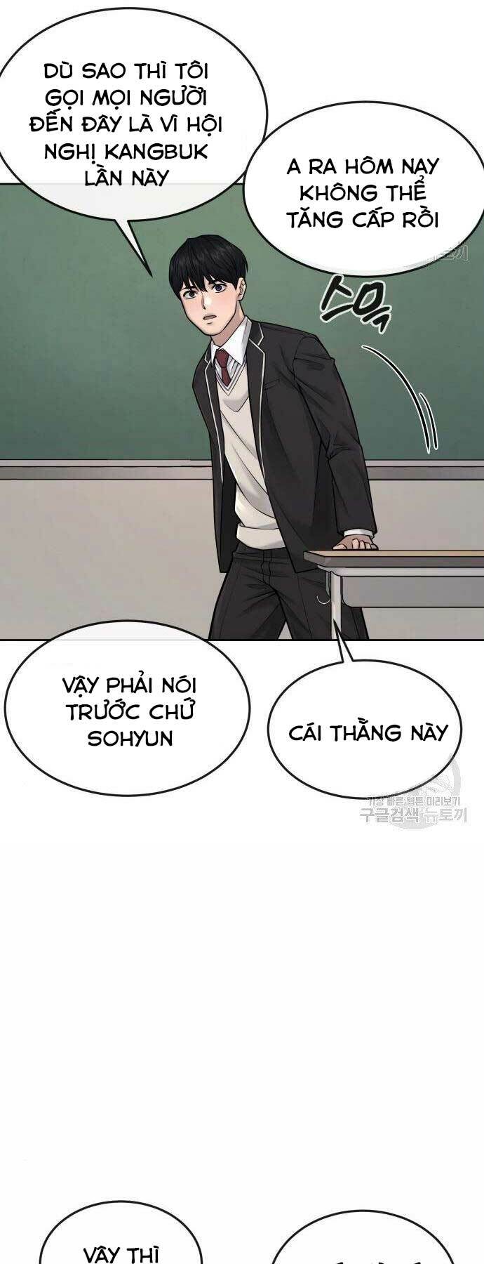 Nhiệm Vụ Tối Thượng Chapter 44 - Trang 2