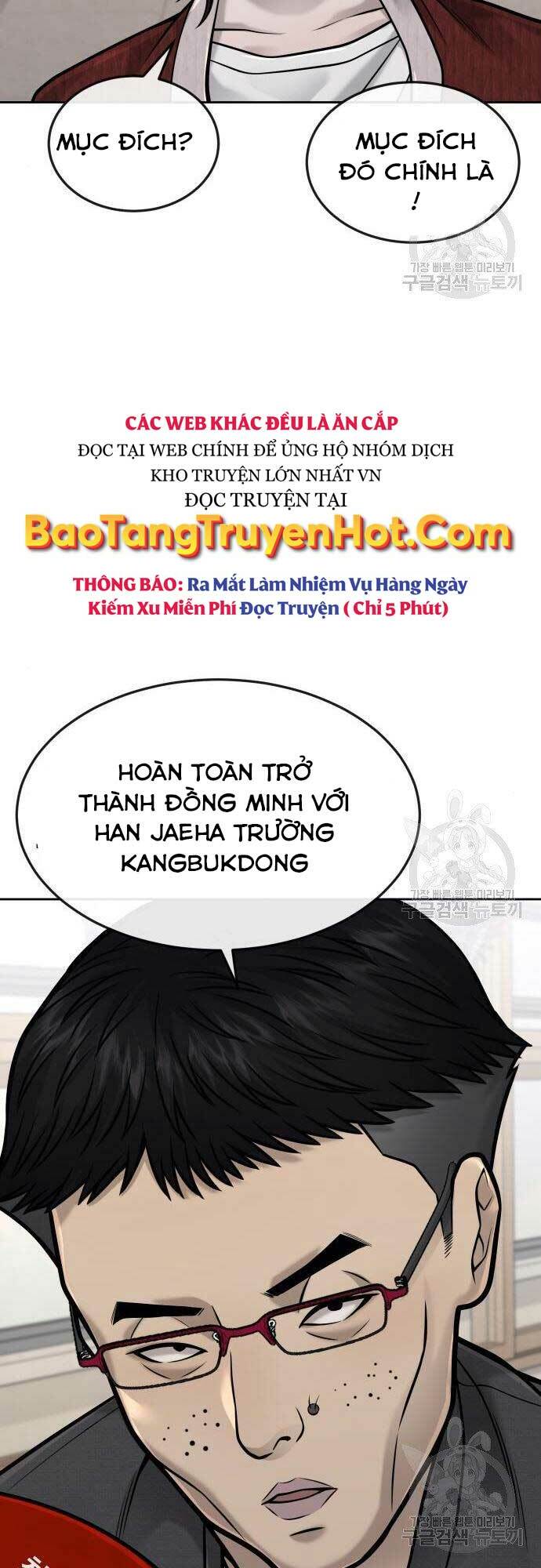 Nhiệm Vụ Tối Thượng Chapter 44 - Trang 2