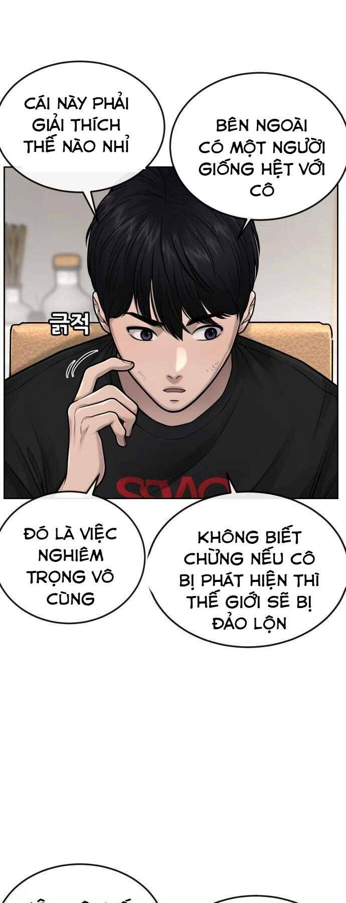 Nhiệm Vụ Tối Thượng Chapter 43 - Trang 2