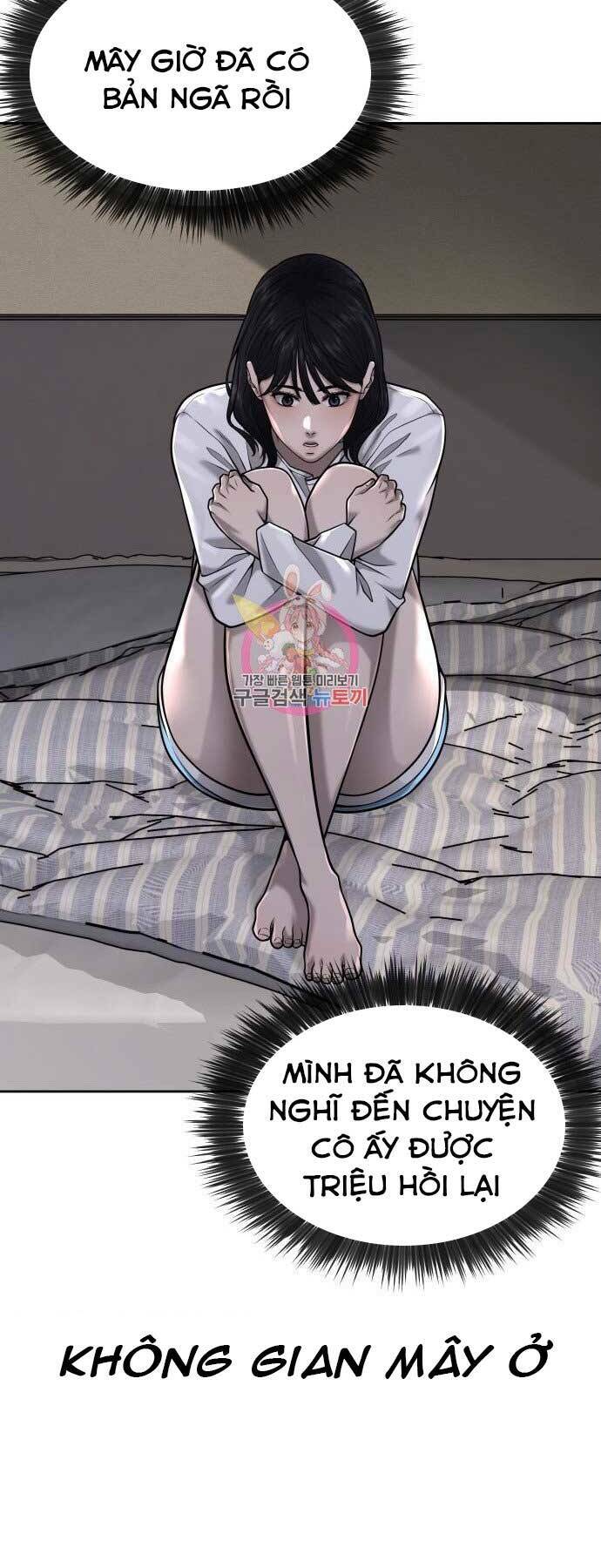 Nhiệm Vụ Tối Thượng Chapter 43 - Trang 2