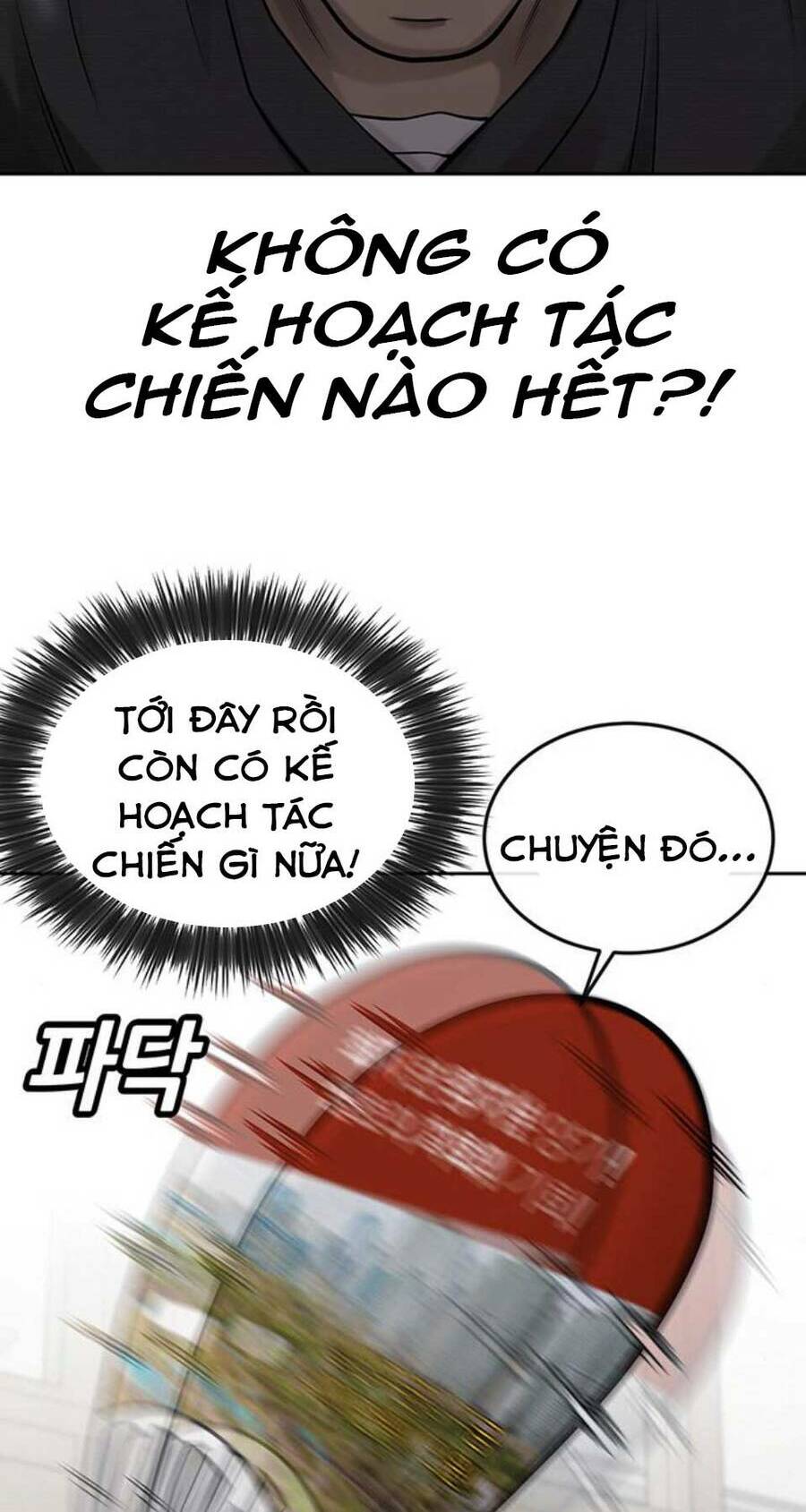 Nhiệm Vụ Tối Thượng Chapter 42.5 - Trang 2