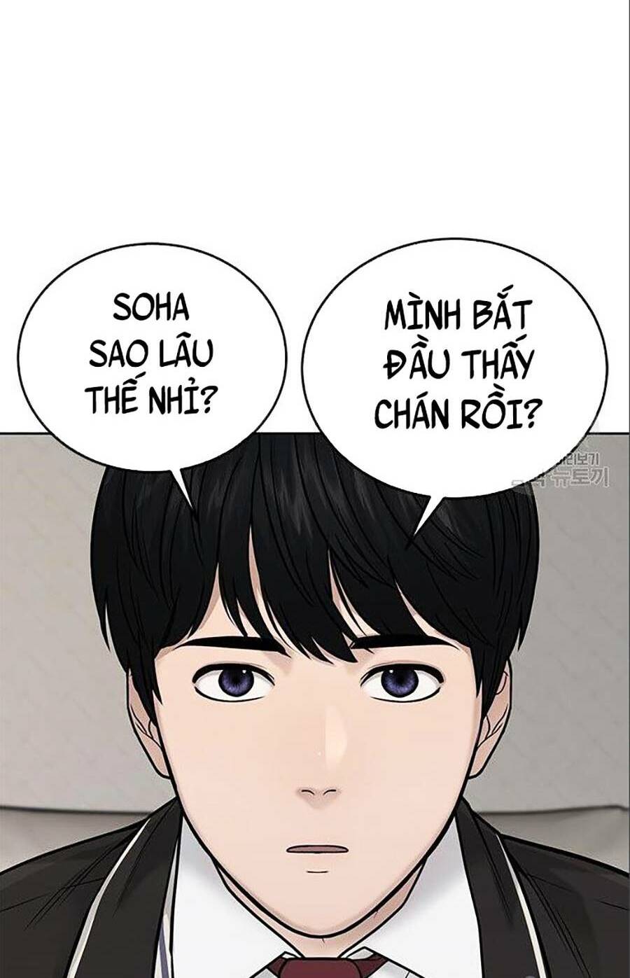 Nhiệm Vụ Tối Thượng Chapter 37 - Trang 2