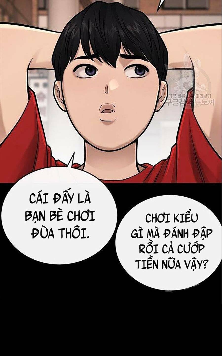 Nhiệm Vụ Tối Thượng Chapter 37 - Trang 2