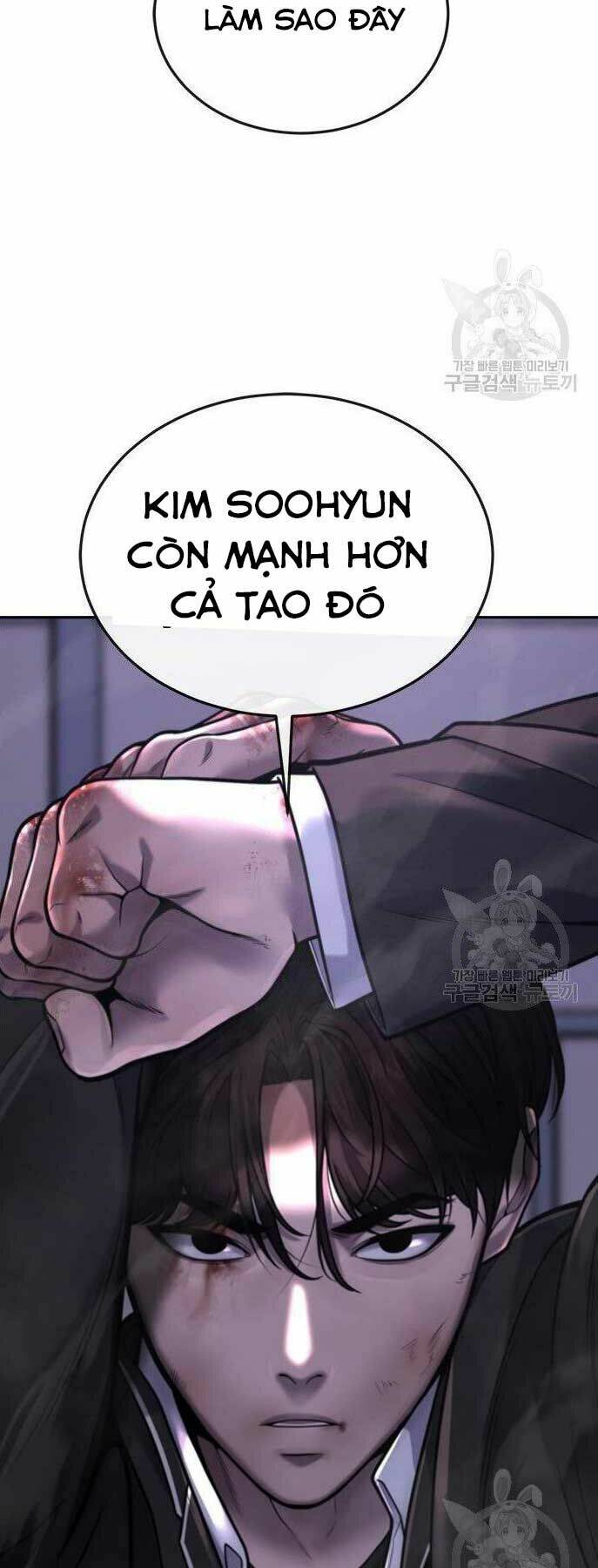 Nhiệm Vụ Tối Thượng Chapter 34 - Trang 2