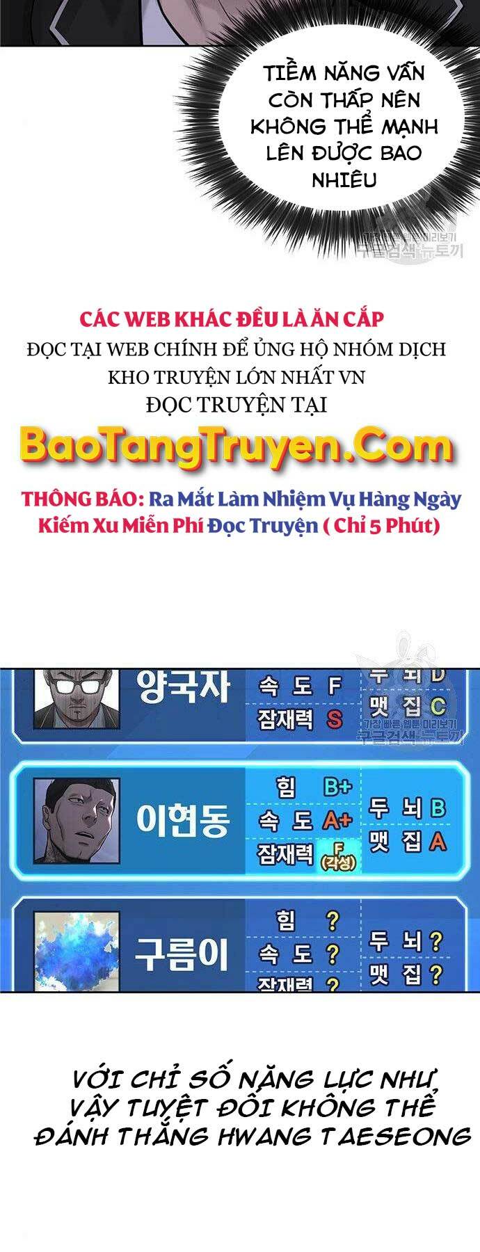 Nhiệm Vụ Tối Thượng Chapter 33 - Trang 2