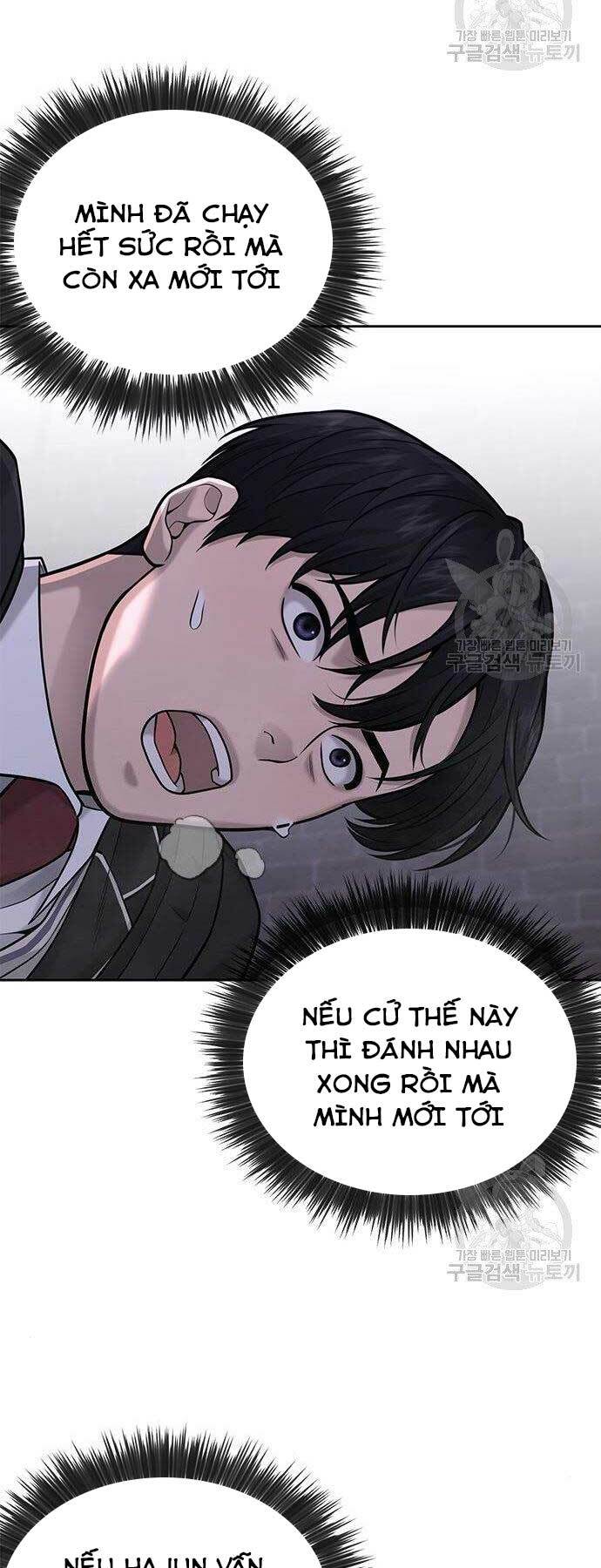 Nhiệm Vụ Tối Thượng Chapter 33 - Trang 2