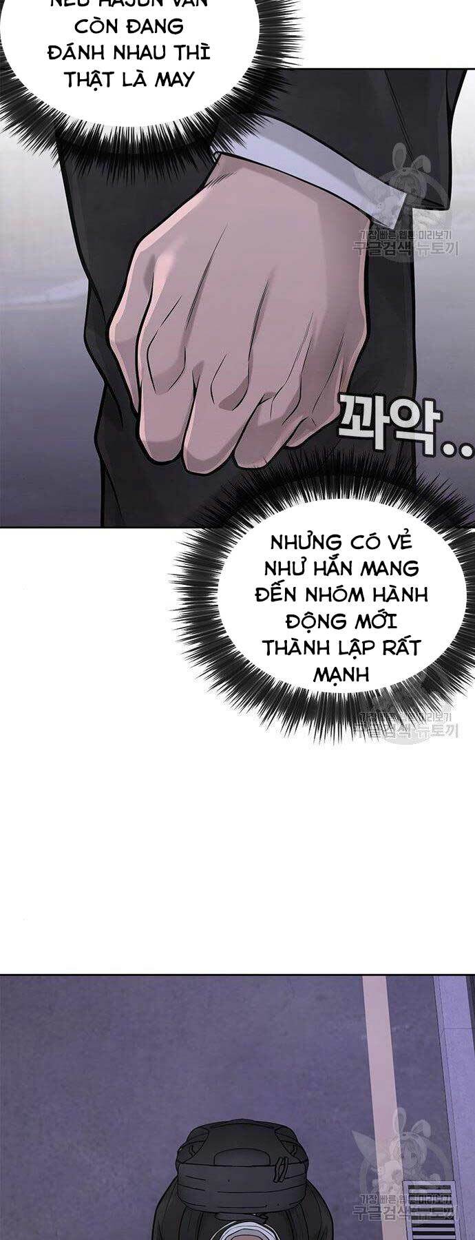 Nhiệm Vụ Tối Thượng Chapter 33 - Trang 2