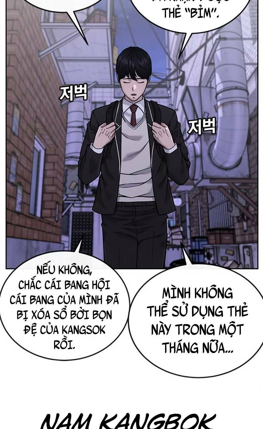 Nhiệm Vụ Tối Thượng Chapter 32 - Trang 2