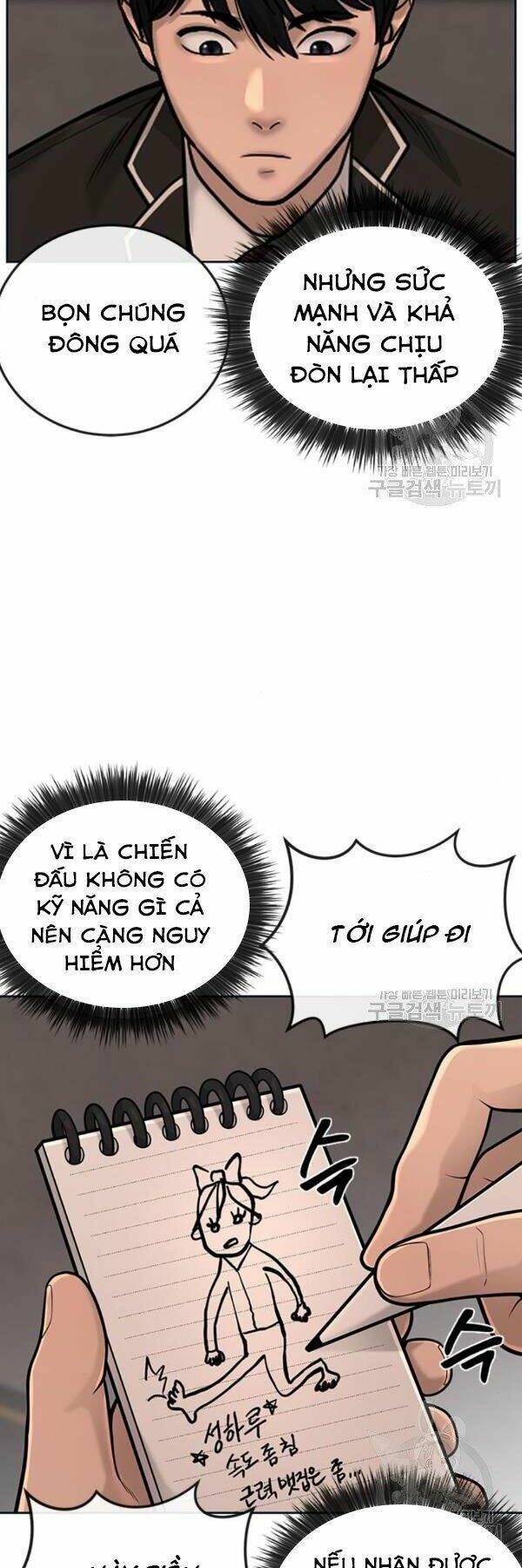 Nhiệm Vụ Tối Thượng Chapter 31 - Trang 2