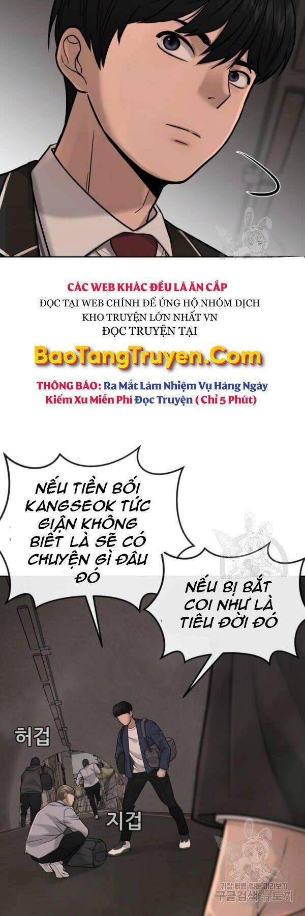 Nhiệm Vụ Tối Thượng Chapter 31 - Trang 2