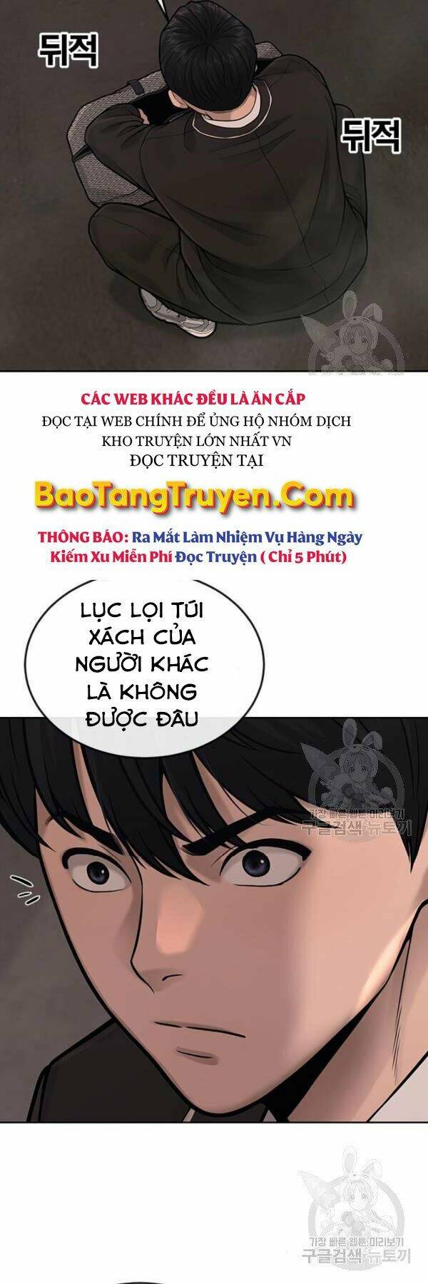 Nhiệm Vụ Tối Thượng Chapter 31 - Trang 2