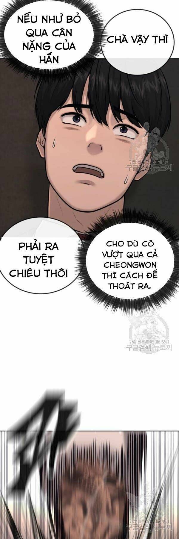 Nhiệm Vụ Tối Thượng Chapter 31 - Trang 2