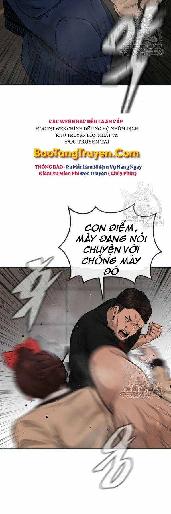 Nhiệm Vụ Tối Thượng Chapter 31 - Trang 2