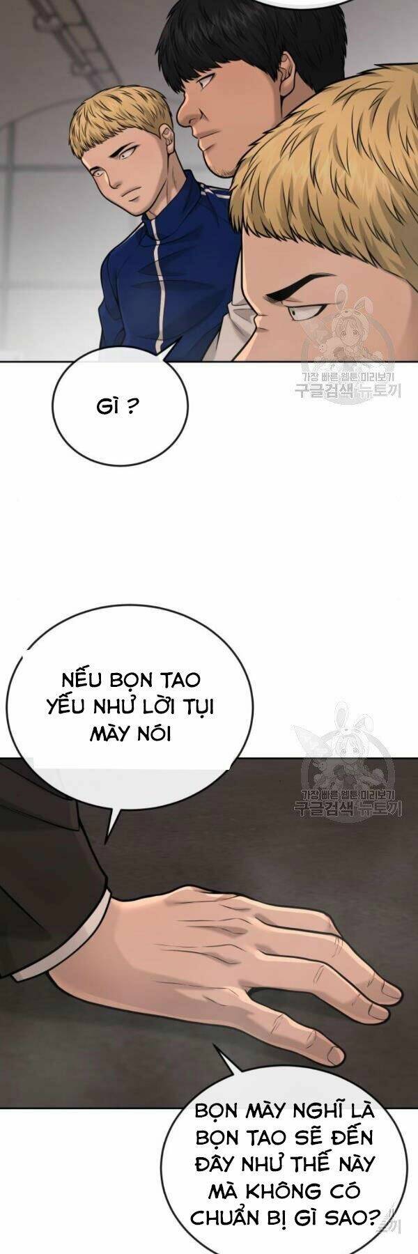 Nhiệm Vụ Tối Thượng Chapter 31 - Trang 2