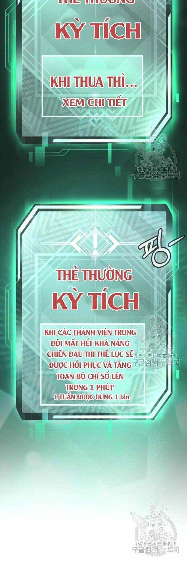 Nhiệm Vụ Tối Thượng Chapter 31 - Trang 2