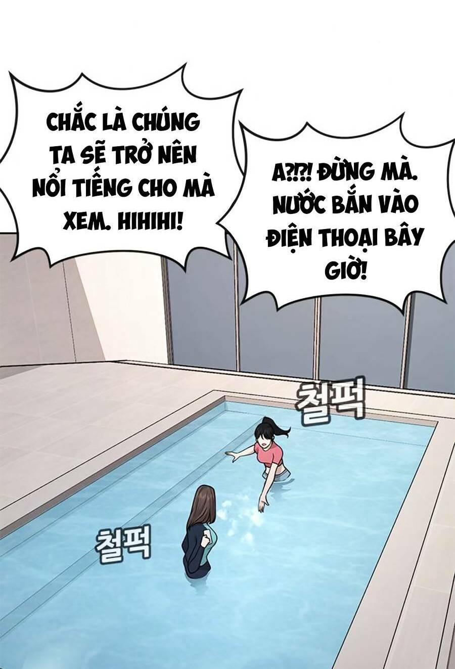 Nhiệm Vụ Tối Thượng Chapter 26 - Trang 2