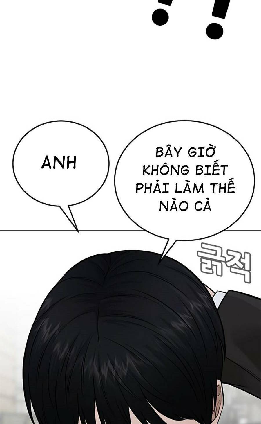 Nhiệm Vụ Tối Thượng Chapter 23 - Trang 2