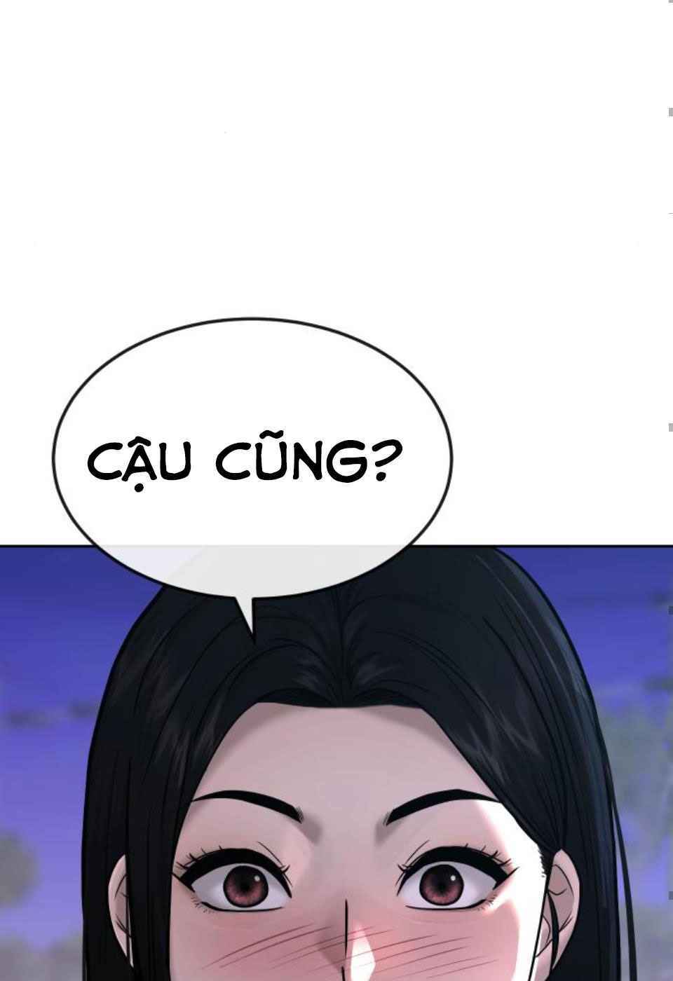 Nhiệm Vụ Tối Thượng Chapter 14 - Trang 2