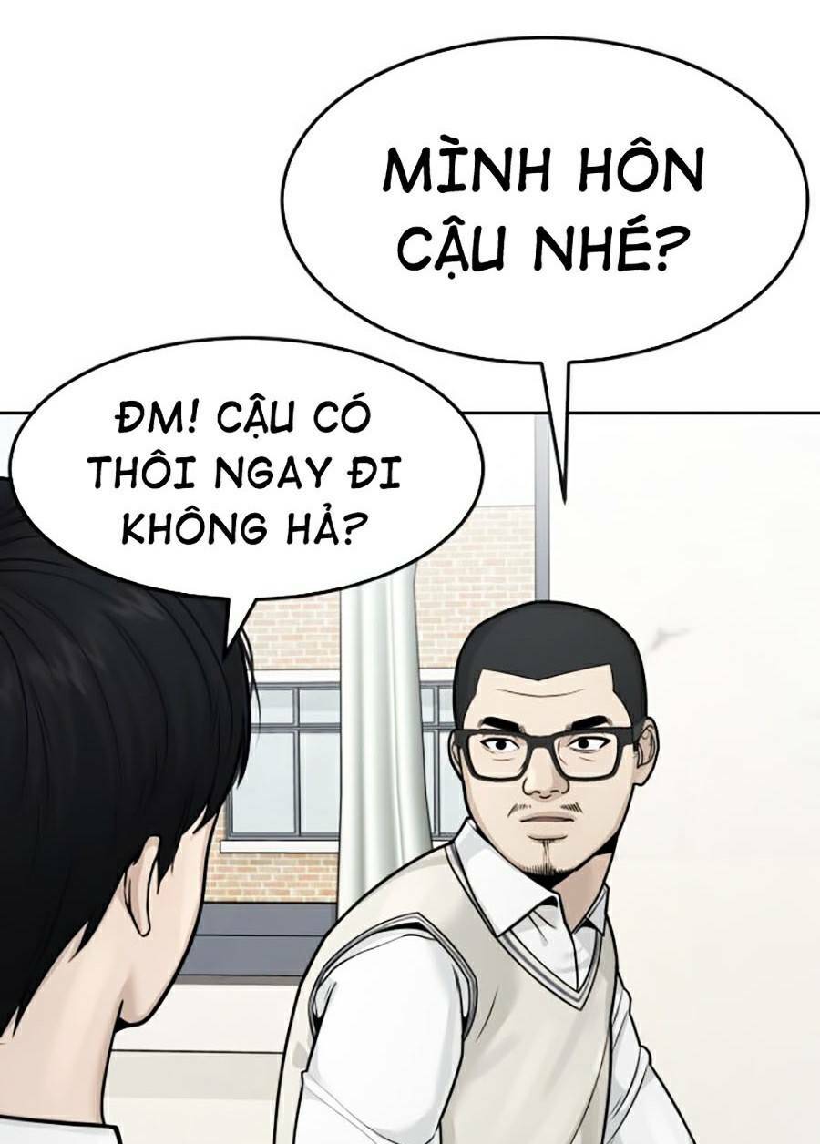 Nhiệm Vụ Tối Thượng Chapter 7 - Trang 2