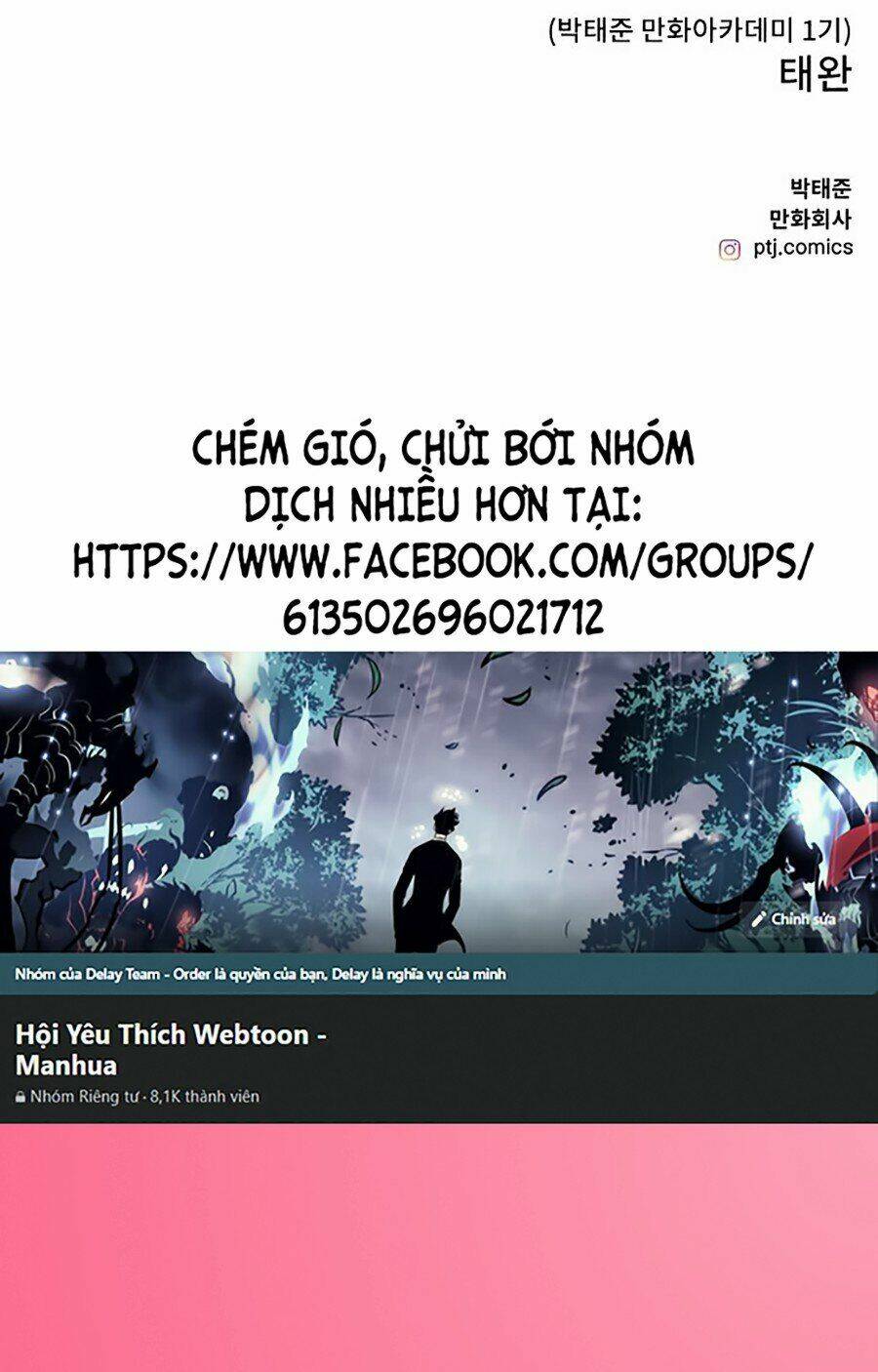 Nhiệm Vụ Tối Thượng Chapter 1 - Trang 2