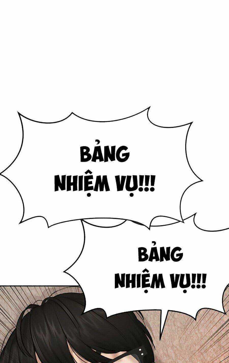 Nhiệm Vụ Tối Thượng Chapter 1 - Trang 2