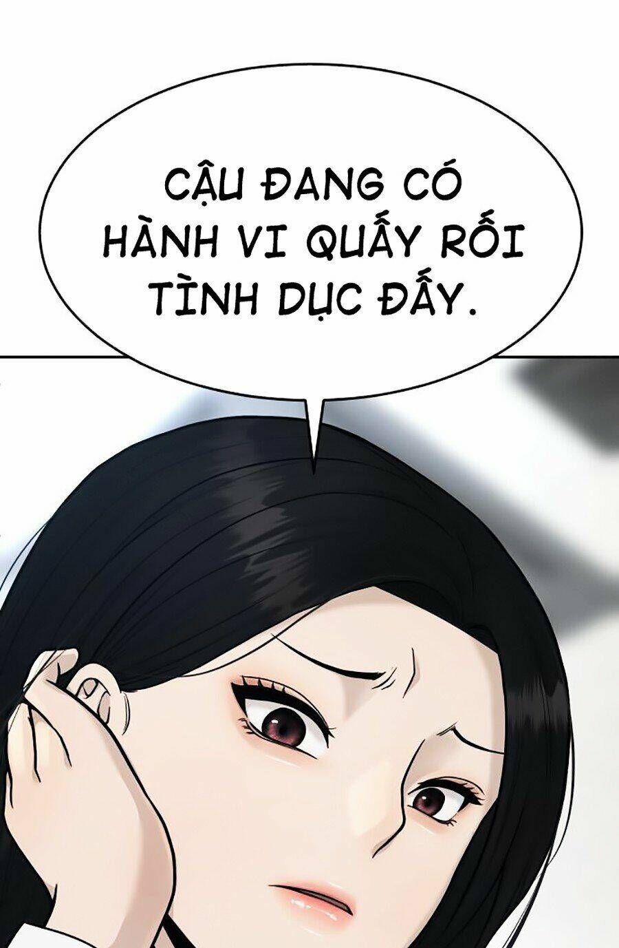 Nhiệm Vụ Tối Thượng Chapter 1 - Trang 2