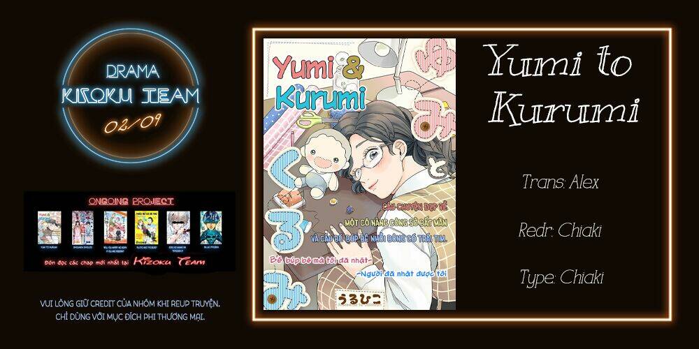 Yumi To Kurumi Chapter 8 - Trang 2