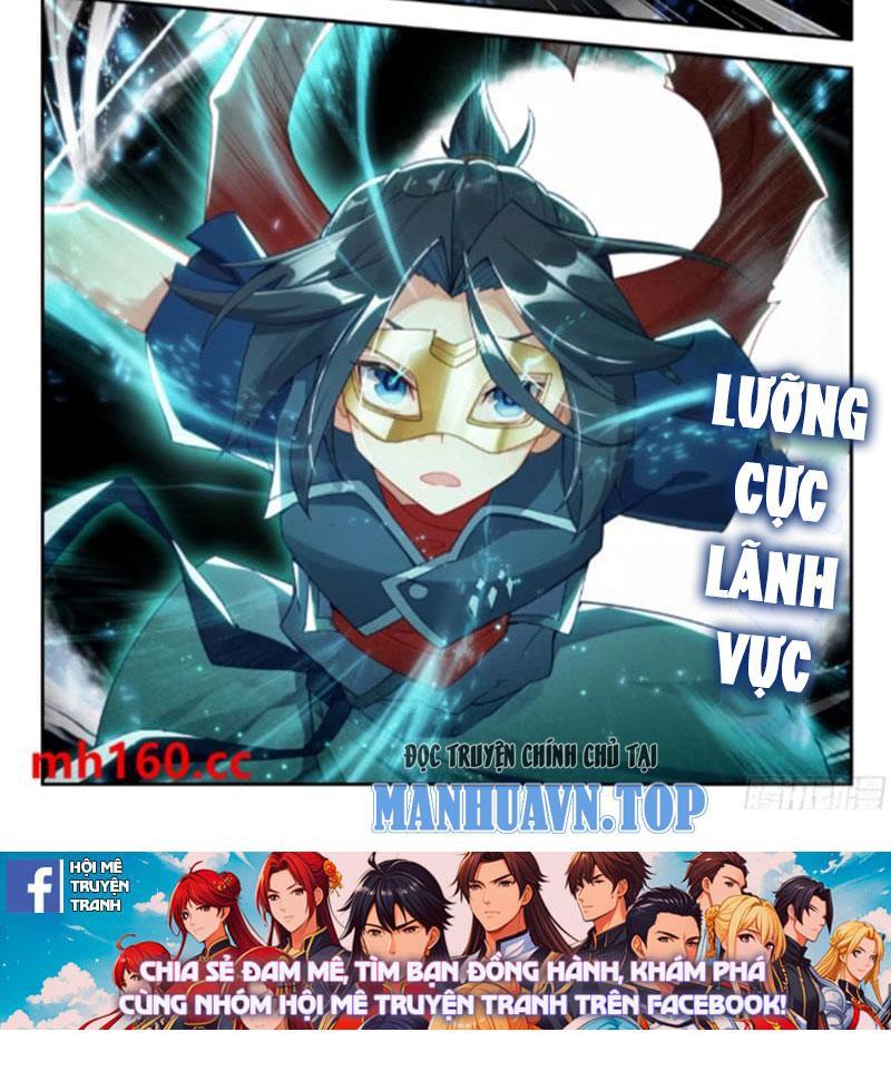 Đấu La Đại Lục 5 – Đường Tam Trùng Sinh Chapter 171 - Trang 2