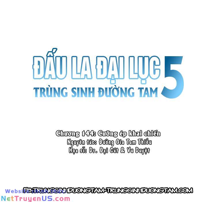 Đấu La Đại Lục 5 – Đường Tam Trùng Sinh Chapter 144 - Trang 2