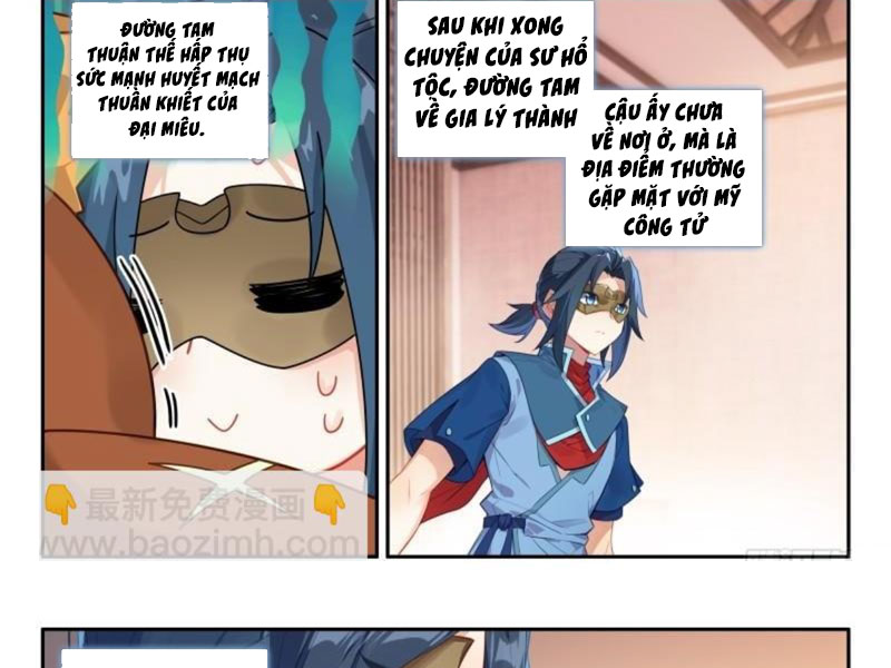 Đấu La Đại Lục 5 – Đường Tam Trùng Sinh Chapter 135 - Trang 2