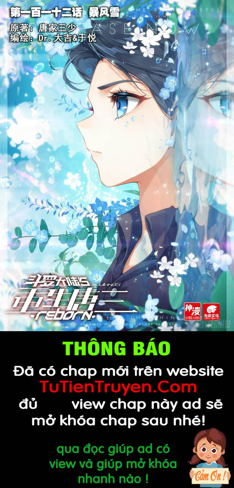 Đấu La Đại Lục 5 – Đường Tam Trùng Sinh Chapter 112 - Trang 2