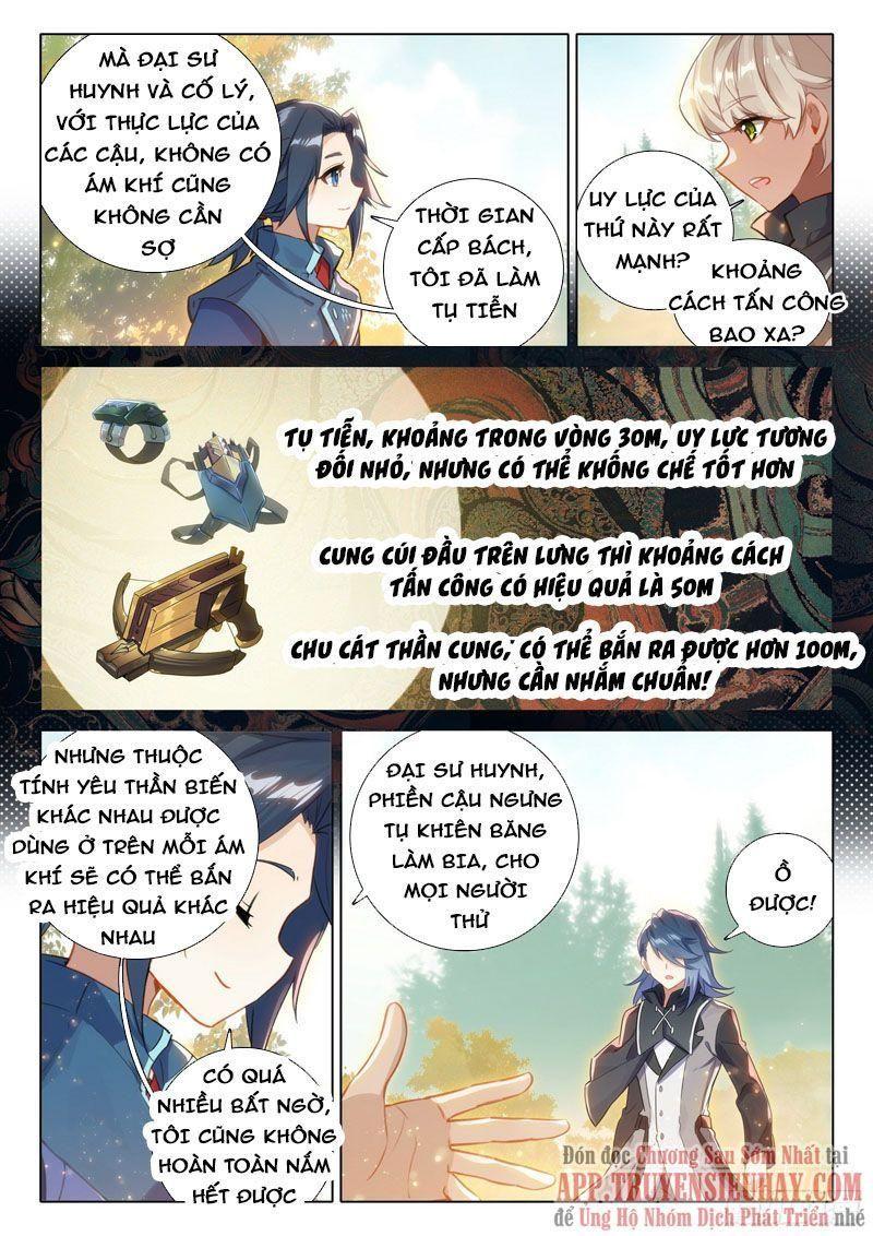 Đấu La Đại Lục 5 – Đường Tam Trùng Sinh Chapter 59 - Trang 2