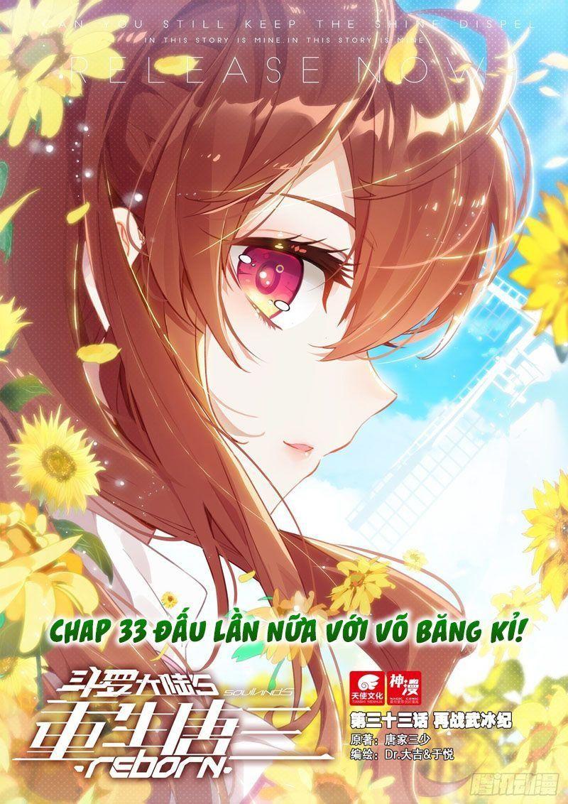 Đấu La Đại Lục 5 – Đường Tam Trùng Sinh Chapter 33 - Trang 2