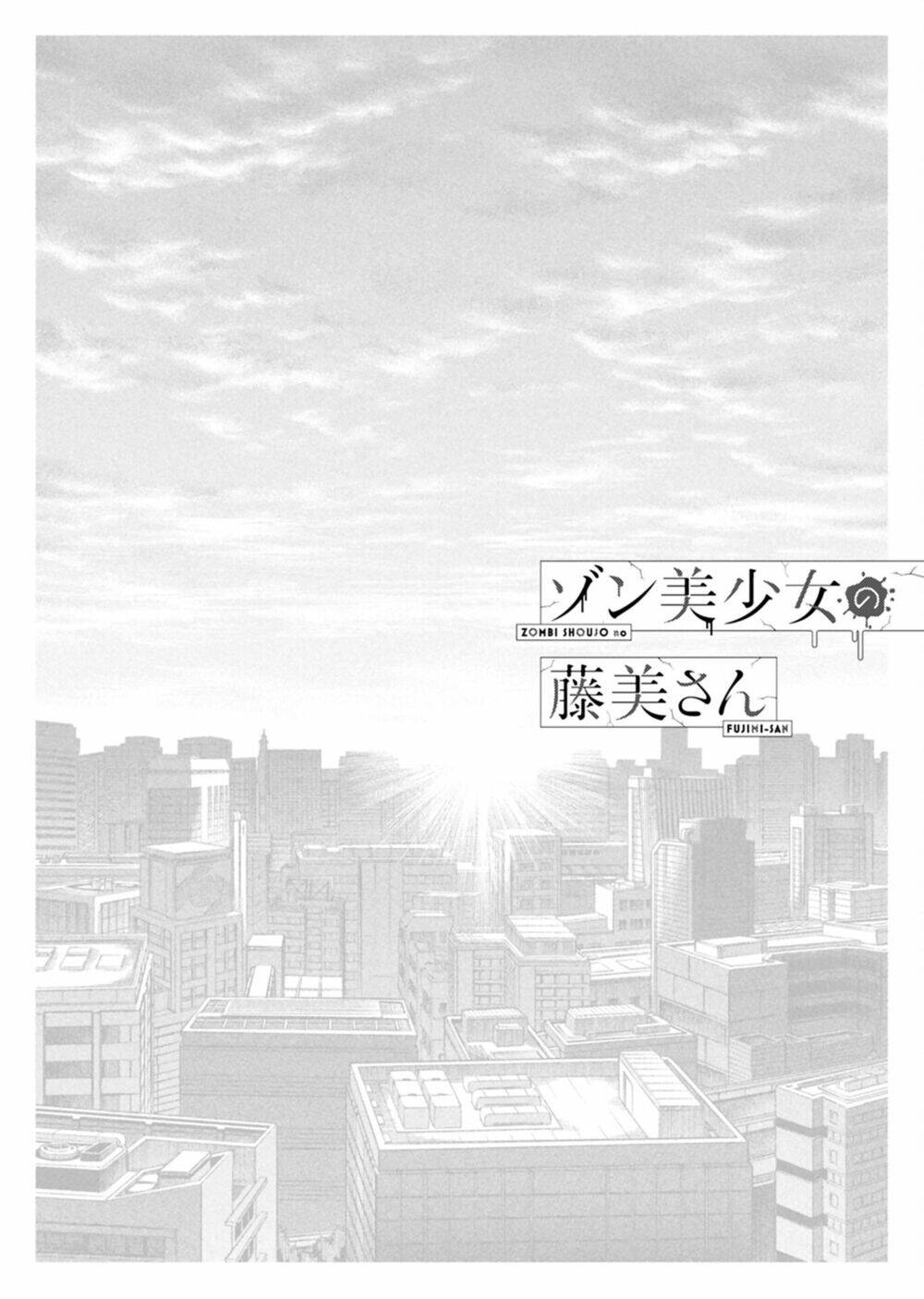 Zombi Shoujo No Fujimi-San Chapter 11 - Trang 2