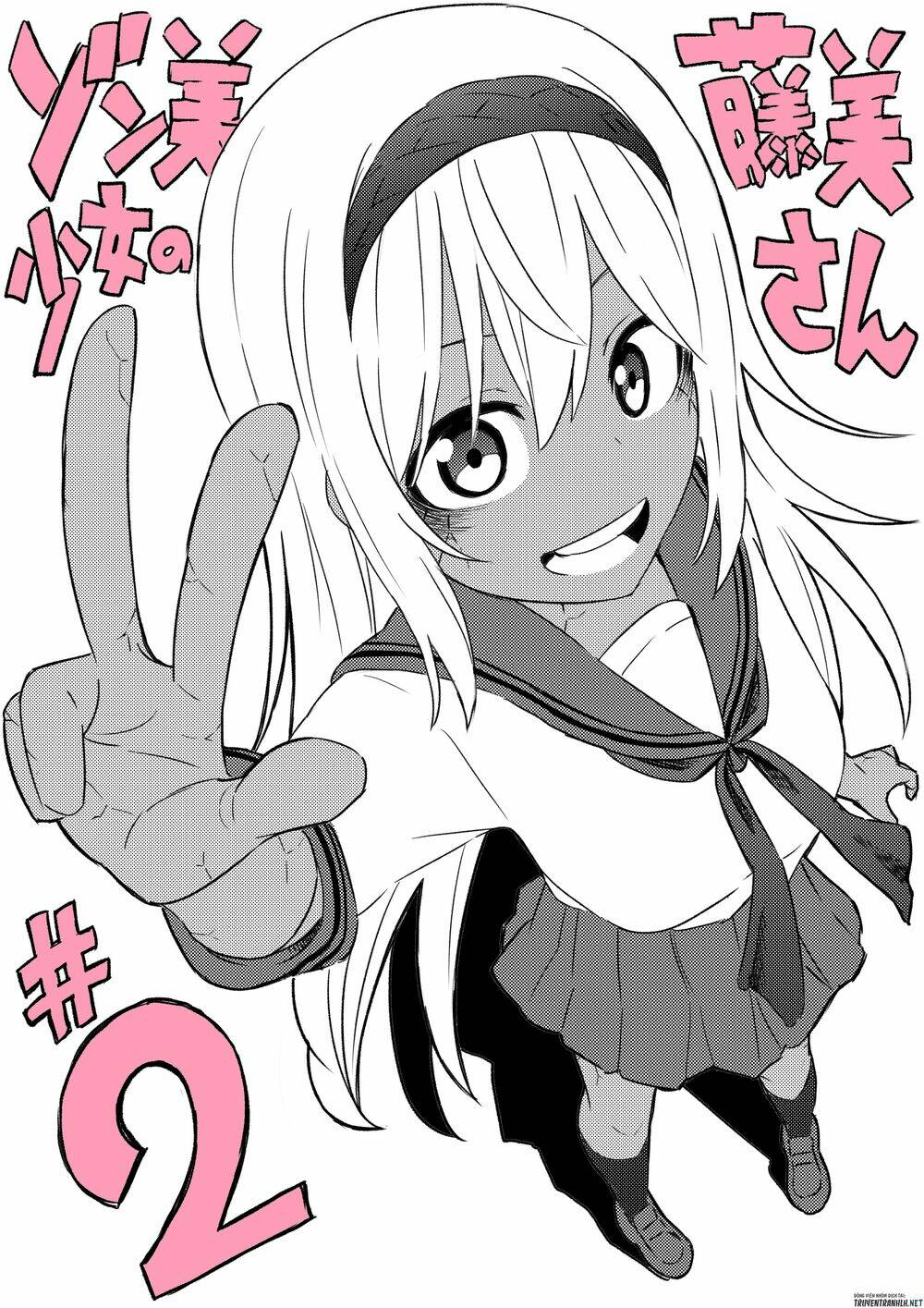 Zombi Shoujo No Fujimi-San Chapter 2 - Trang 2