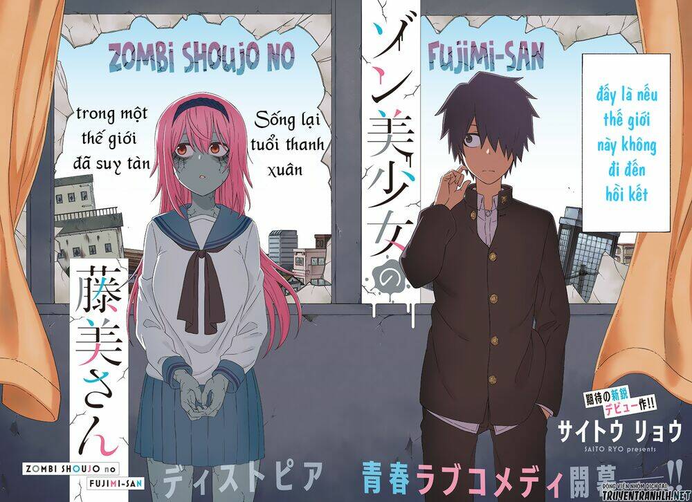 Zombi Shoujo No Fujimi-San Chapter 1 - Trang 2