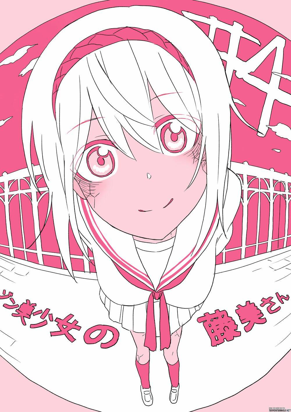 Zombi Shoujo No Fujimi-San Chapter 0 - Trang 2