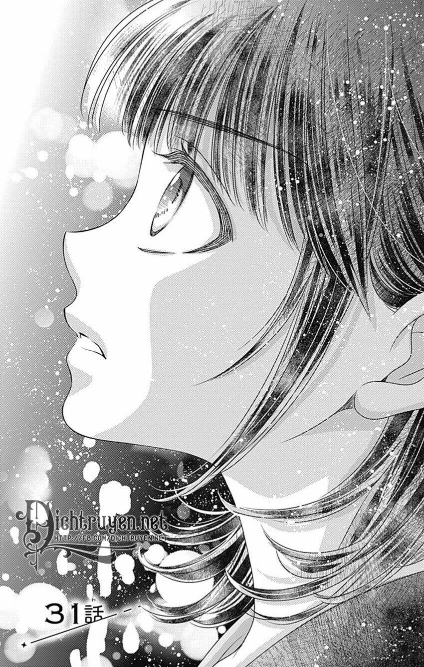 Ai Ga Shinu No Wa Kimi No Sei Chapter 31 - Trang 2