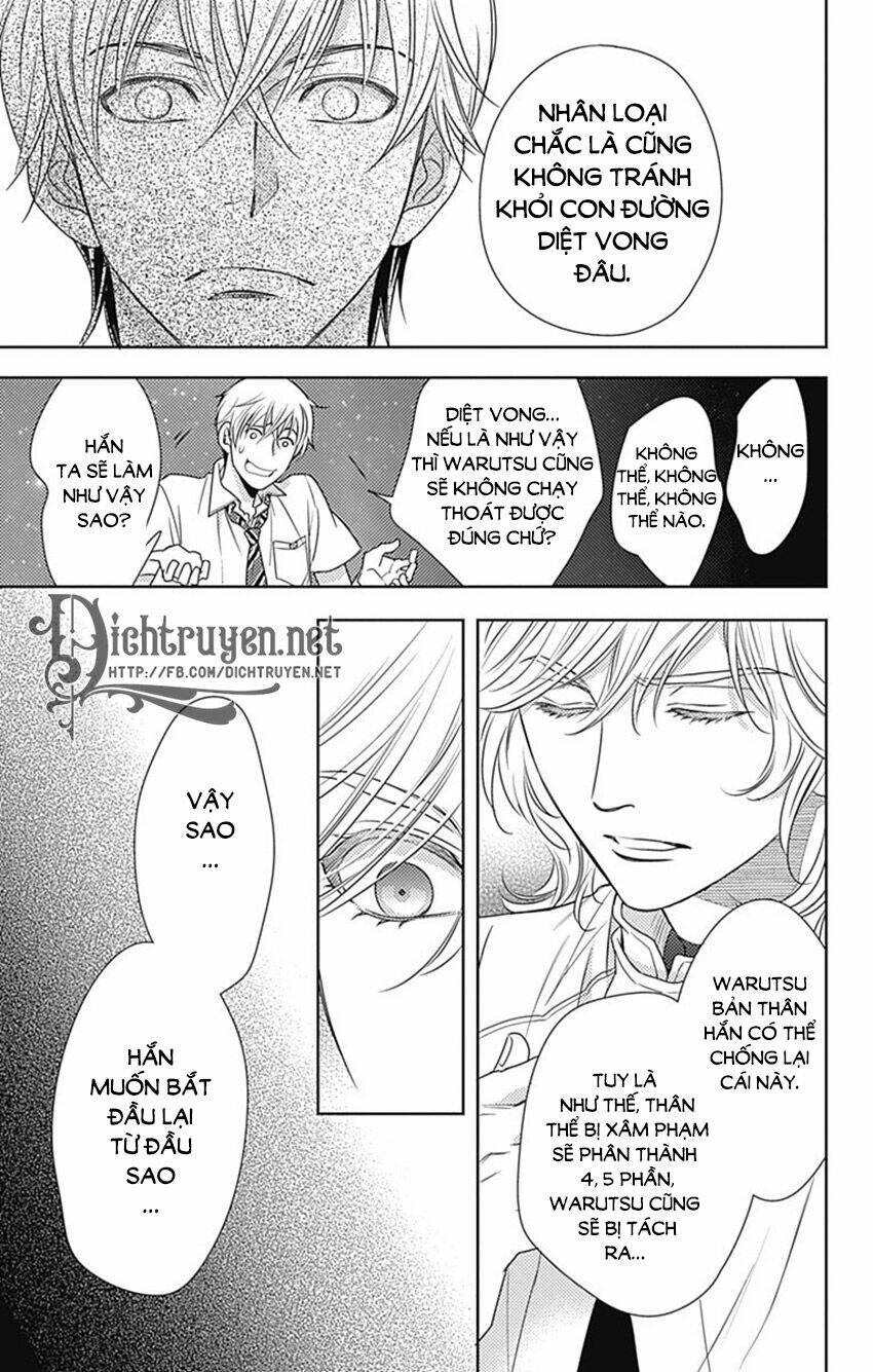 Ai Ga Shinu No Wa Kimi No Sei Chapter 31 - Trang 2