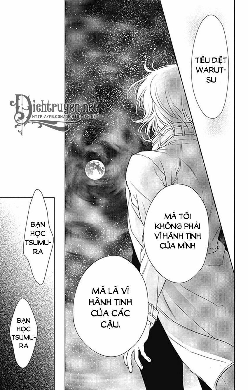 Ai Ga Shinu No Wa Kimi No Sei Chapter 31 - Trang 2