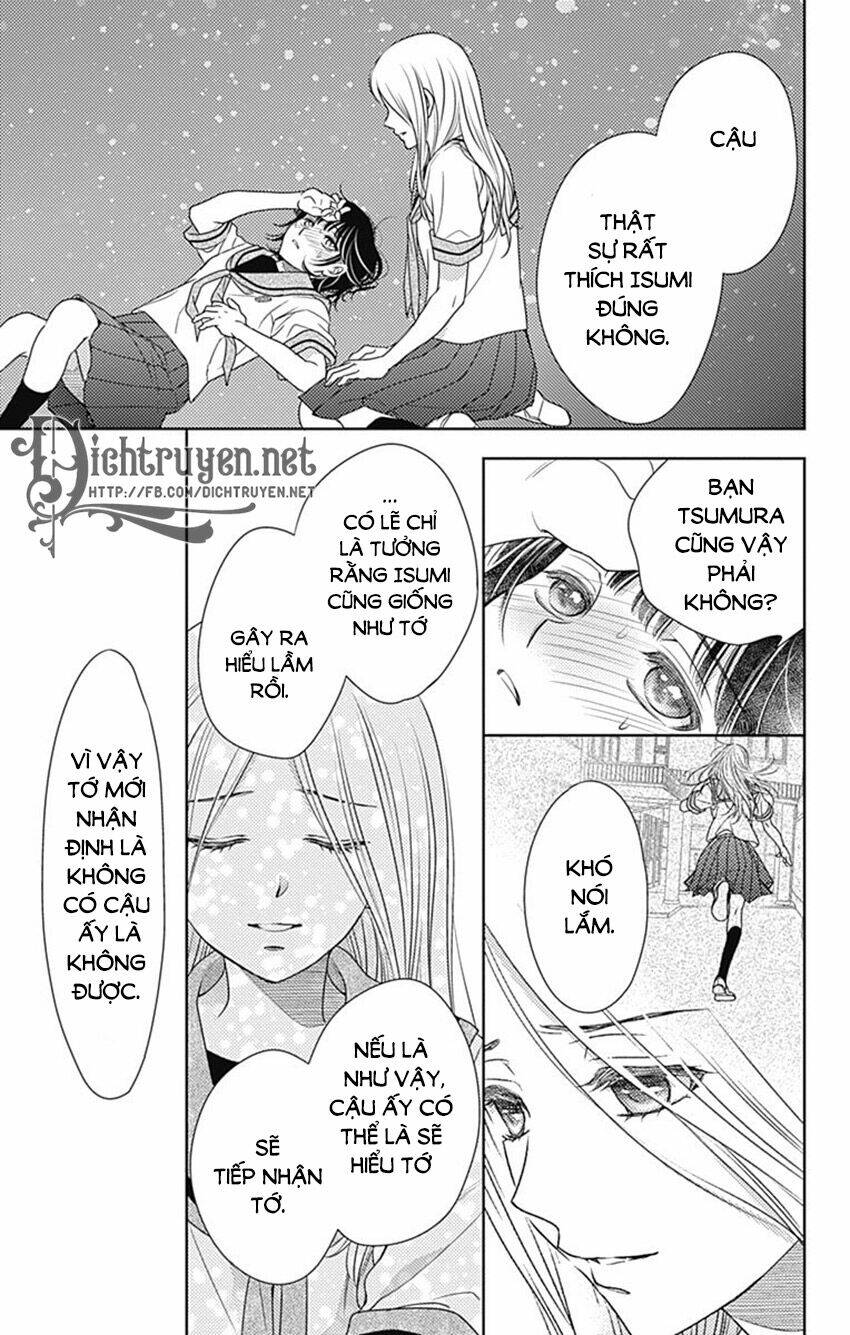 Ai Ga Shinu No Wa Kimi No Sei Chapter 31 - Trang 2