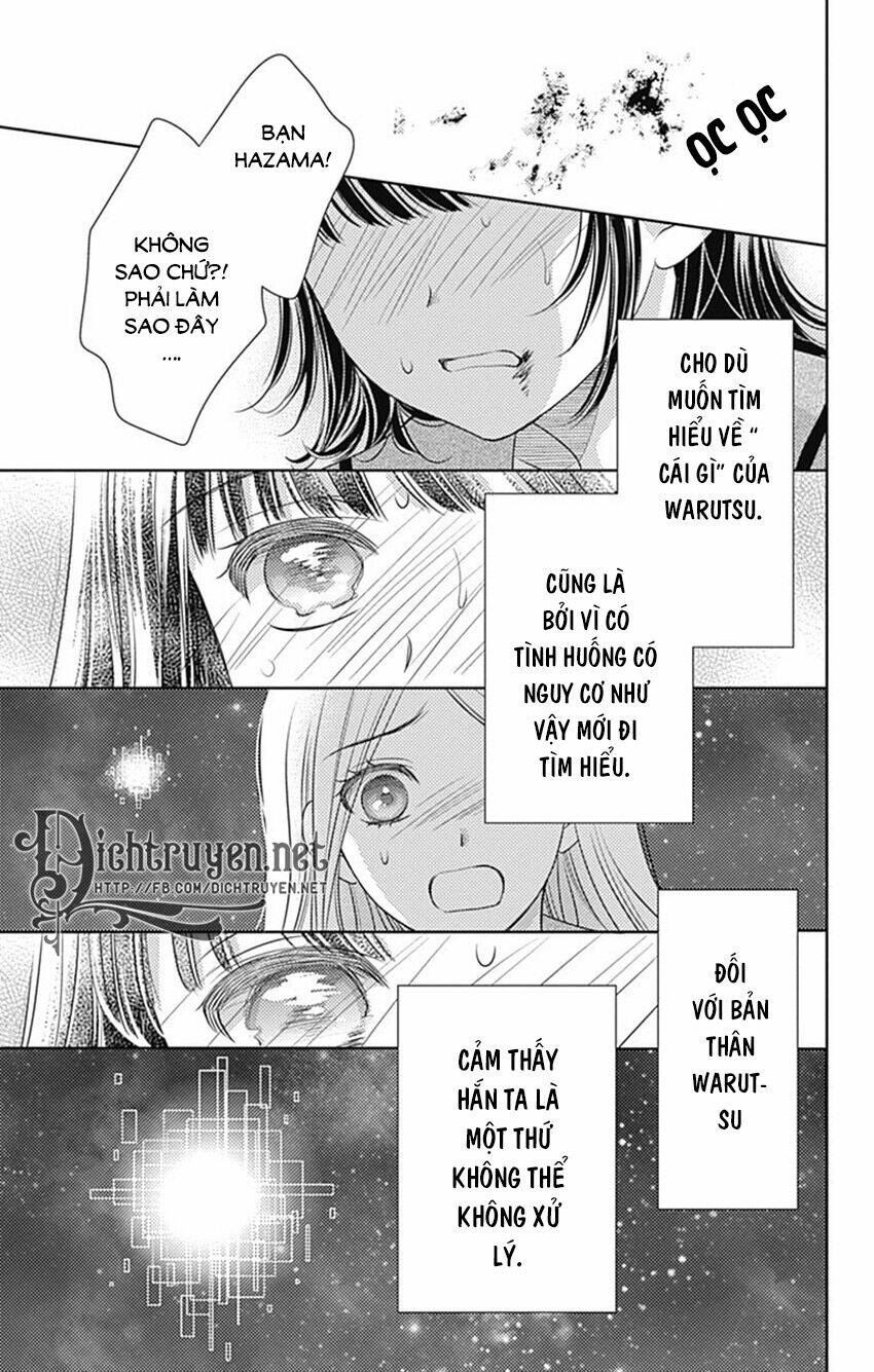 Ai Ga Shinu No Wa Kimi No Sei Chapter 31 - Trang 2