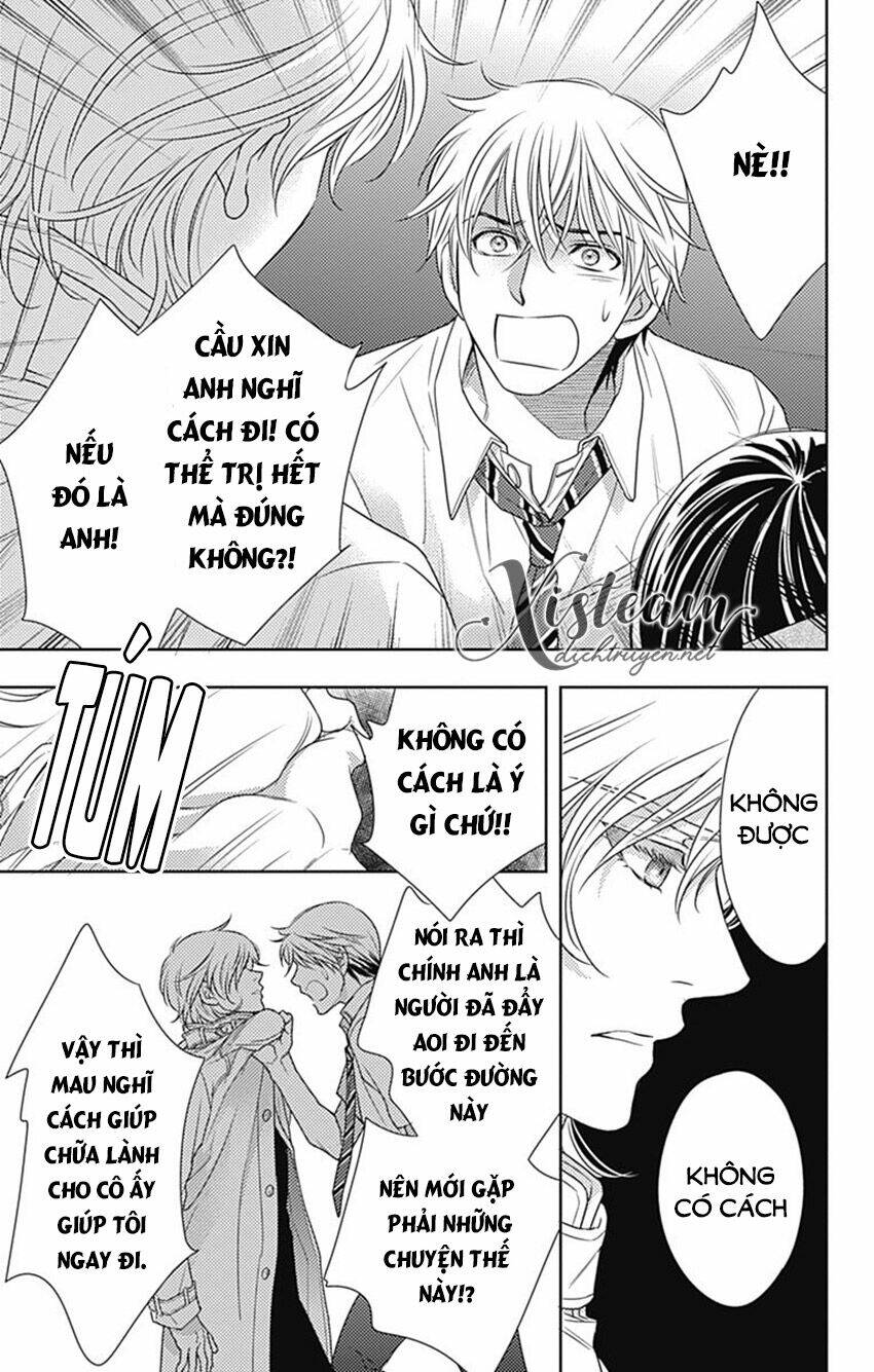 Ai Ga Shinu No Wa Kimi No Sei Chapter 31 - Trang 2