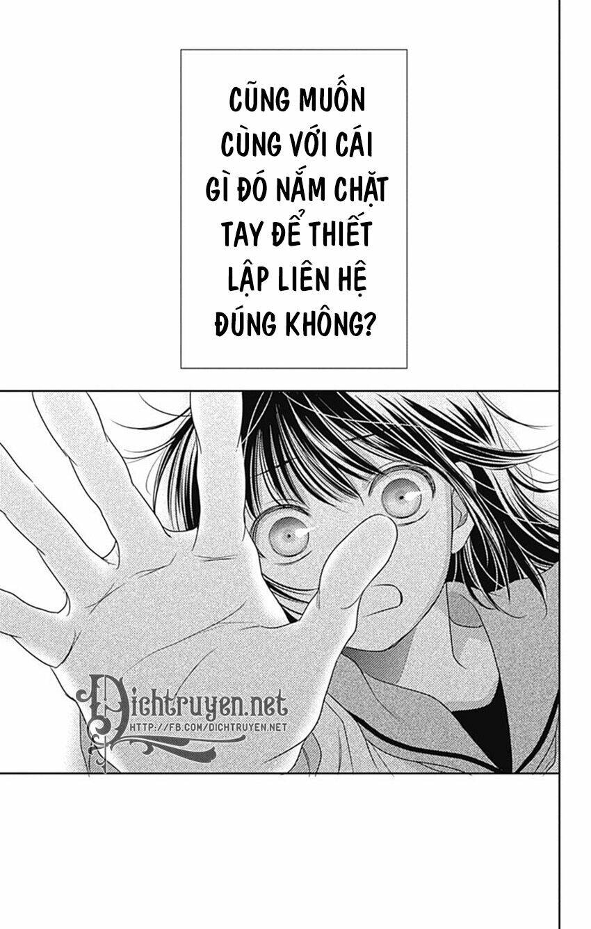 Ai Ga Shinu No Wa Kimi No Sei Chapter 31 - Trang 2