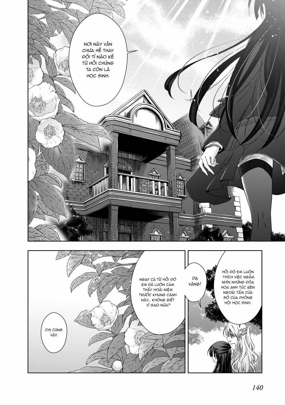 Kyuuketsuki-Chan To Kouhai-Chan Chapter 23 - Trang 2