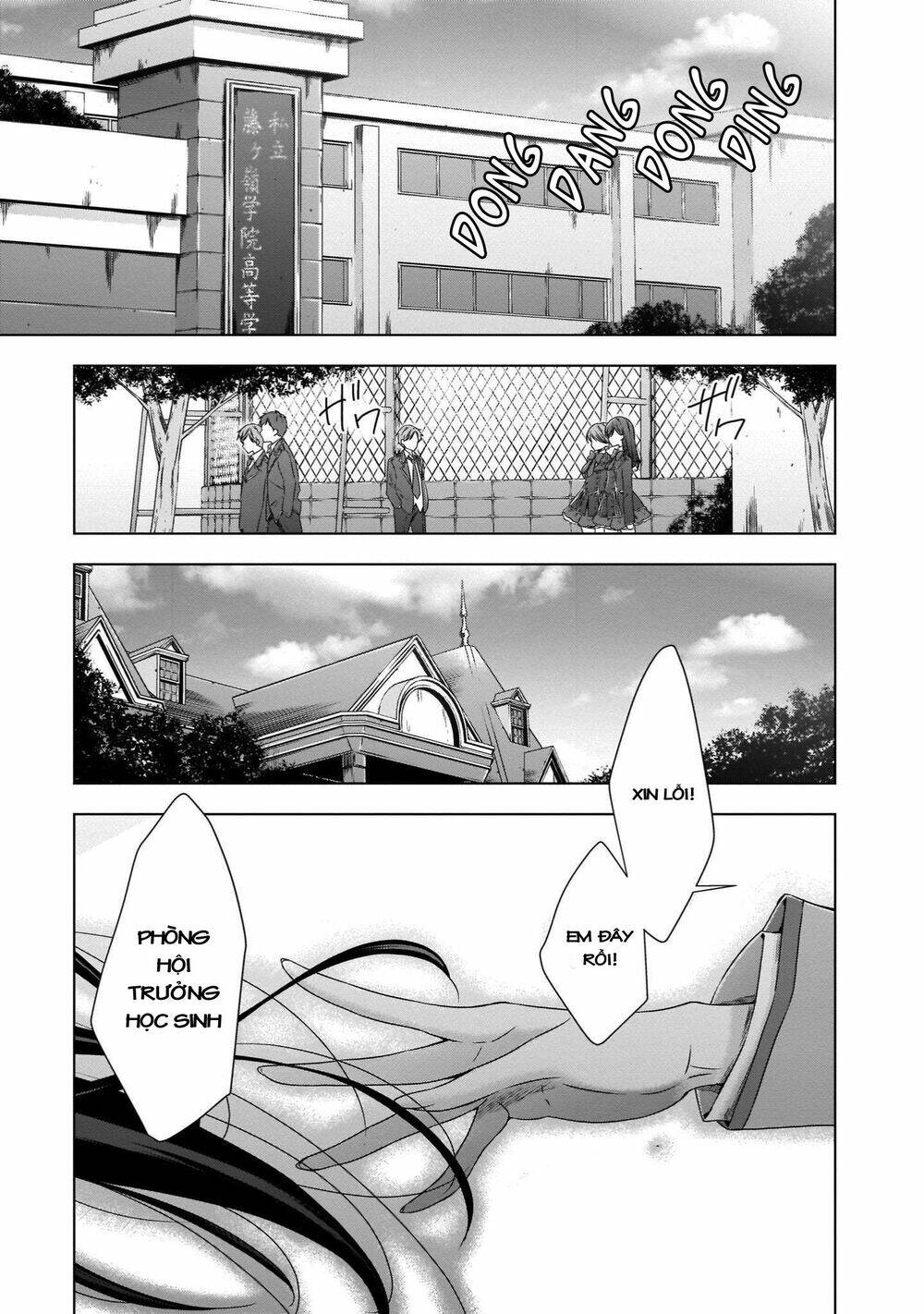 Kyuuketsuki-Chan To Kouhai-Chan Chapter 22 - Trang 2